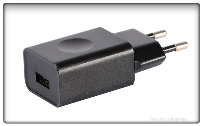 5V 300MA AC/DC Power Supply Adapter