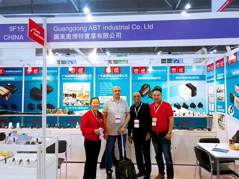 香港展会