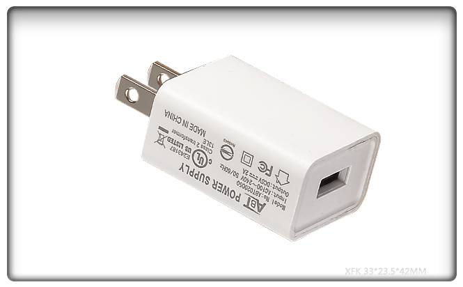 5V 300MA AC/DC Power Supply Adapter